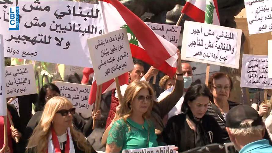 تظاهرة لـ "تجمع دولة لبنان الكبير" للمطالبة بانتخاب رئيس وعودة النازحين