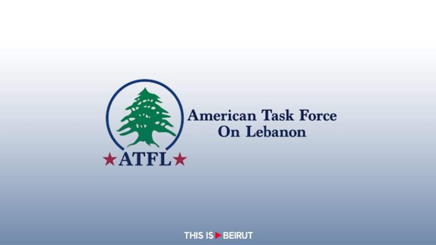  الوفد اللبناني في الولايات المتحدة يشارك في عشاء لـ American task force on lebanon 