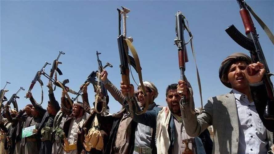 الحوثيون: استهدفنا سفينة حربية أميركية والسفينة "ديستني" في البحر الأحمر