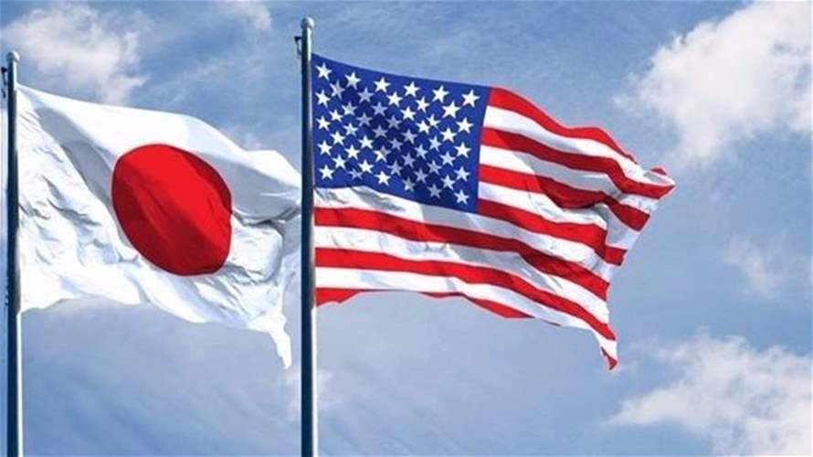 اليابان والولايات المتحدة توقعان اتفاقاً لتطوير أسلحة تعترض صواريخ تفوق سرعتها الصوت