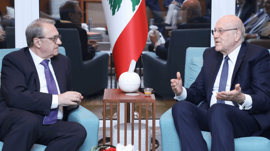 ميقاتي إلتقى بوغدانوف في المنامة: لبنان يقدر لروسيا دعمها المستمر له في المجالات كافة