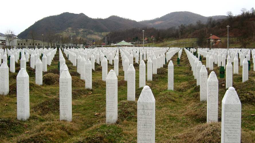 روسيا تندد بسعي الأمم المتحدة لتخصيص يوم عالمي لإحياء ذكرى "الإبادة الجماعية في سربرنيتسا"