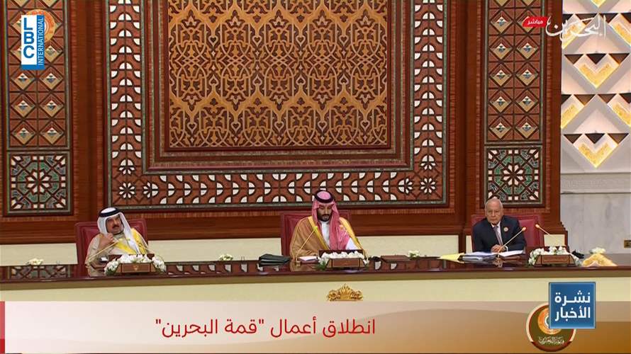 مجلس جامعة الدول العربية في البحرين يناقش حرب غزة والقضايا الشائكة في البلدان العربية