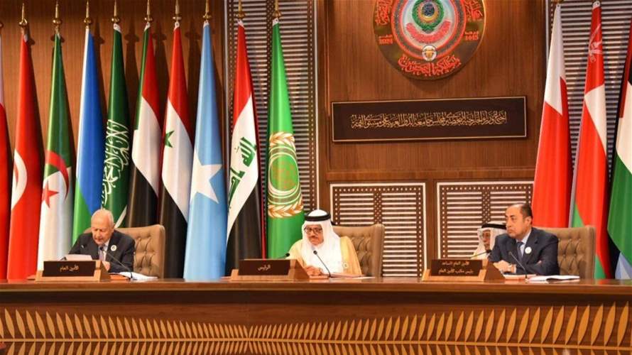 Arab Summit urges deployment of international forces in occupied Palestinian territories until two-state solution implemented