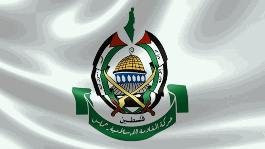 حماس تدعو الدول العربية لاتخاذ "الإجراءات اللازمة لإجبار" إسرائيل على وقف "العدوان"