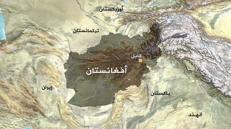مقتل أربعة بينهم ثلاثة أجانب في إطلاق نار في باميان في وسط أفغانستان 