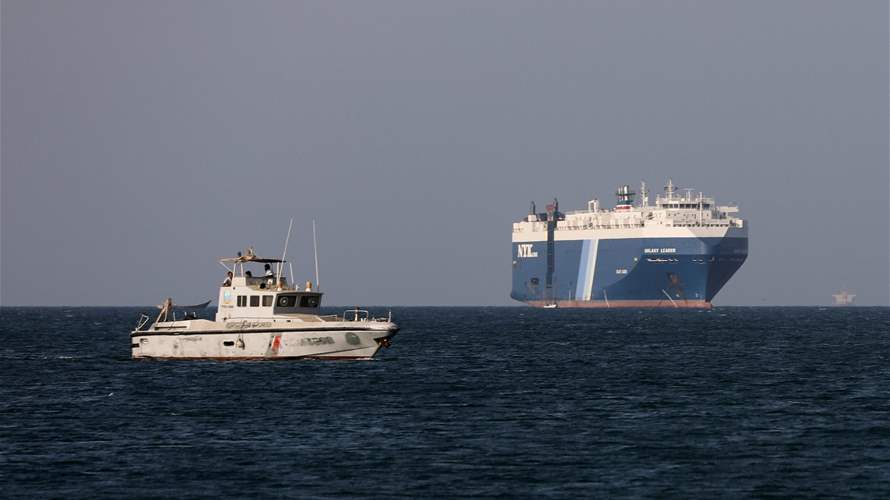 Ambrey: Panama-flagged oil tanker attacked southwest of Yemen's Mokha