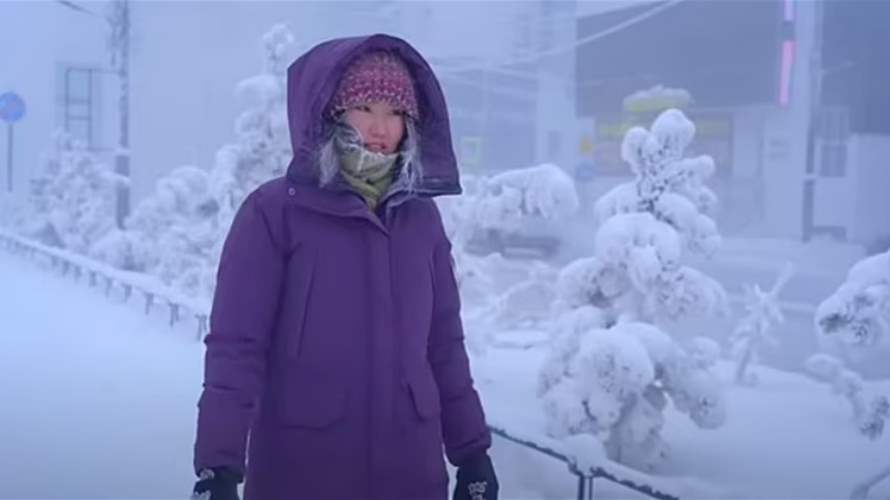 امرأة في "أبرد مدينة في العالم" تكشف عن حقيقة البرد القارس: "مشهد من فيلم خيال علمي" (فيديو)