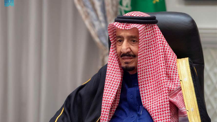 Saudi Arabia's King to undergo tests due to high fever, state news agency reports