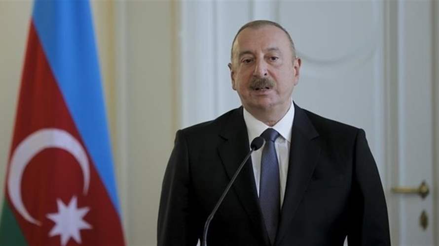الرئيس الأذربيجاني يعبّر عن قلقه: دعواتنا الآن للرئيس رئيسي والوفد المرافق له