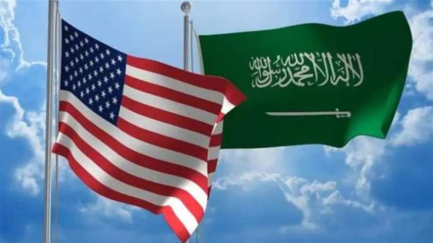  الولايات المتحدة والسعودية تقتربان من التوصل إلى اتفاق نهائي