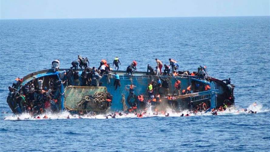 سقوط التهم الموجهة لتسعة مصريين في غرق قارب مهاجرين قبالة سواحل اليونان في 2023