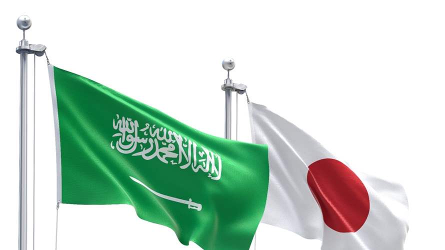 اليابان والسعودية تناقشان التعاون في مجالي الطاقة والتصنيع
