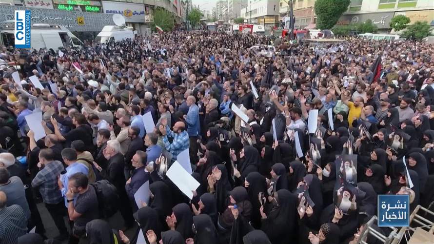مواكب تشييع شعبية حاشدة في وداع رئيسي في إيران