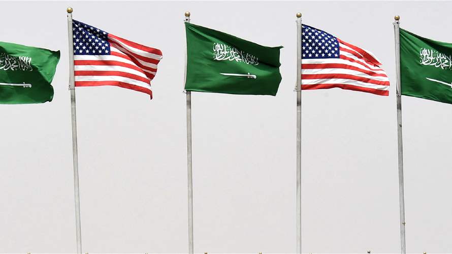 US-Saudi defense deal with civil nuclear component nears completion