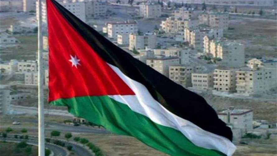 الأردن: اعتراف دول أوروبية بدولة فلسطين "خطوة أساسية نحو حل الدولتين"