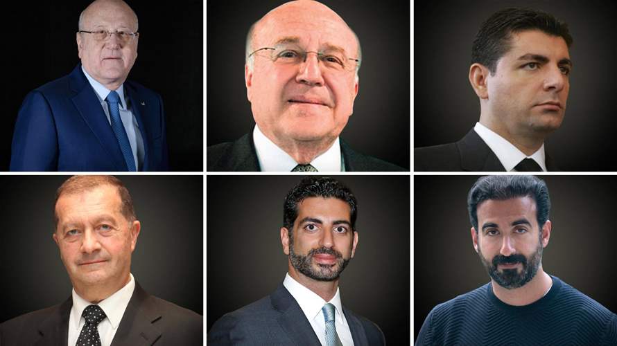 Lebanon's 'billionaire club': The Mikati, and Hariri brothers on Forbes Middle East 2024 list