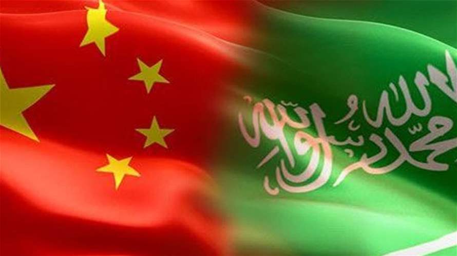 السعودية سترسل وفدا يضم وزير الاستثمار في المملكة إلى الصين هذا الأسبوع