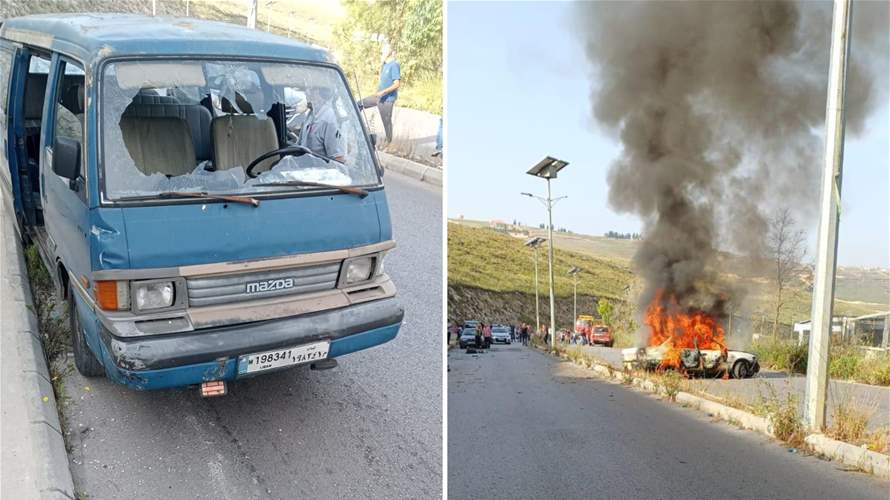One dead, three students injured: Toll of Nabatieh drone attack 