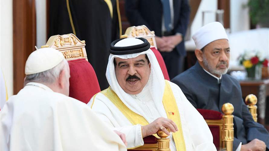 King of Bahrain invites Russia to attend Middle East peace conference