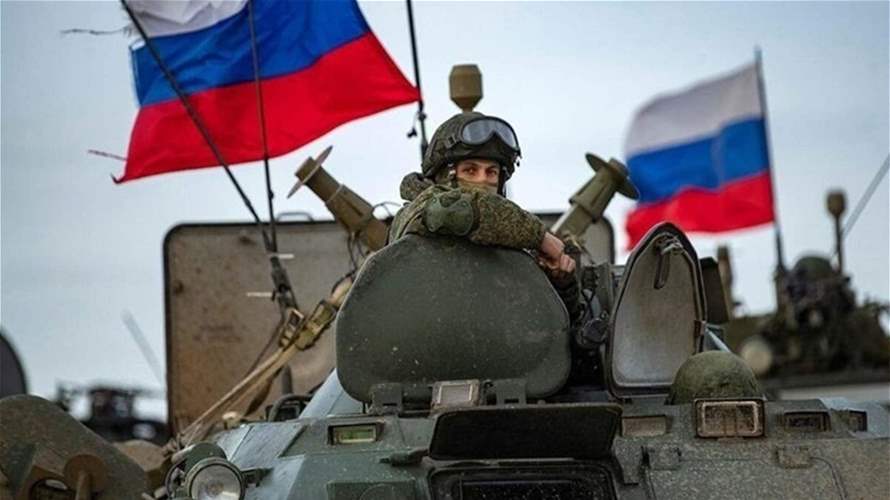 Russian army reports capturing Andriivka village in Ukraine