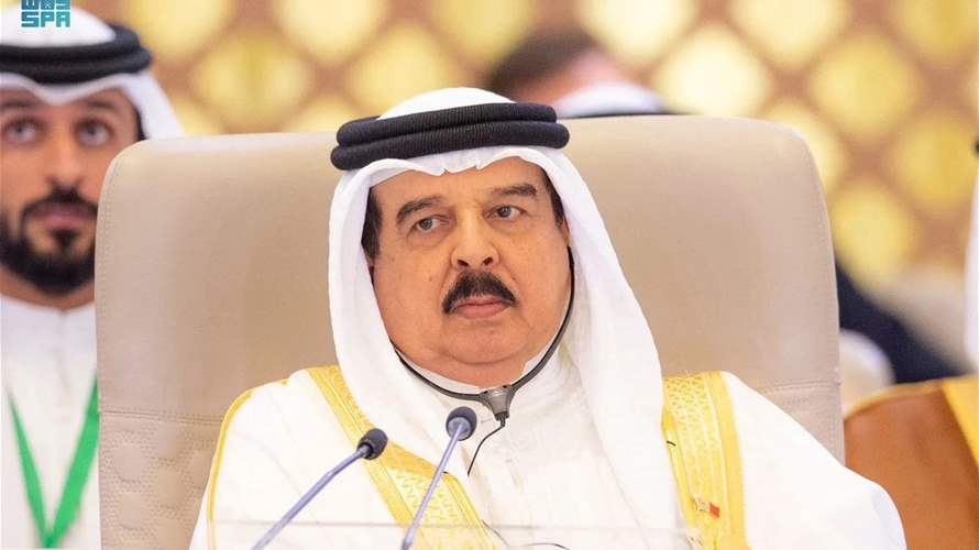 ملك البحرين يدعو روسيا لحضور مؤتمر للسلام في الشرق الأوسط