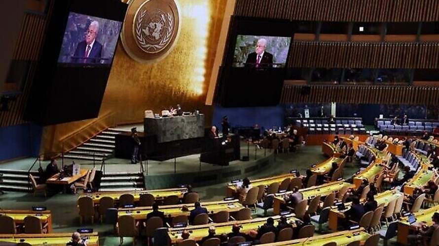 الجمعية العامة للأمم المتحدة تؤيّد تخصيص يوم عالمي لإحياء ذكرى مذبحة سريبرينتسا