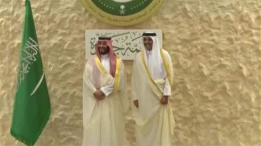 ديبلوماسية هادئة بتوقيع سعودي أدت الى اعتراف مزيد من الدول بدولة فلسطين