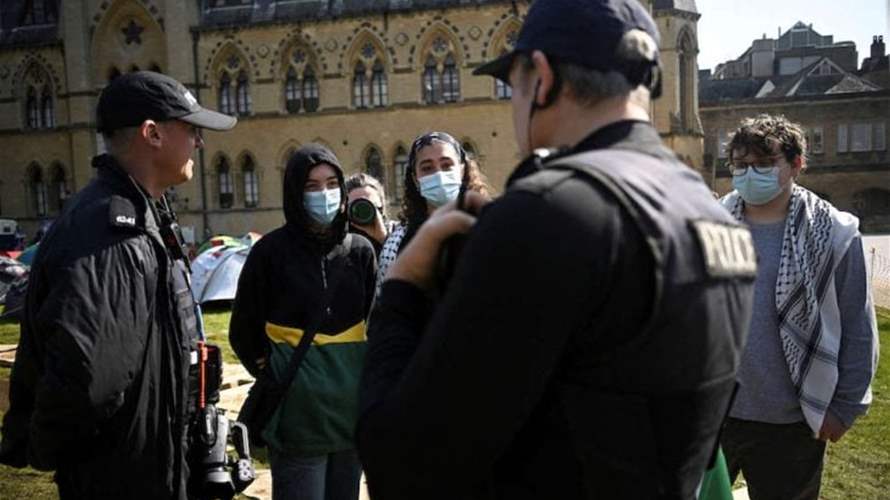 الشرطة البريطانية تعتقل طلابا من جامعة أكسفورد في اعتصام مؤيد للفلسطينيين