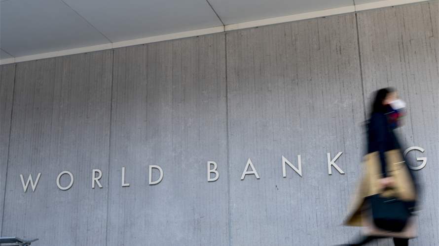 World Bank: Risk of financial collapse threatening Palestinian Authority is increasing