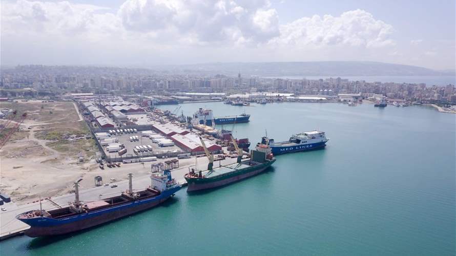 Tripoli Port's security problems: The case of the concealed firearms