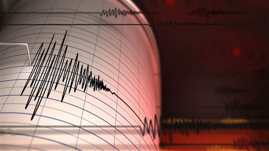 Earthquake of magnitude 6.4 strikes Vanuatu Islands