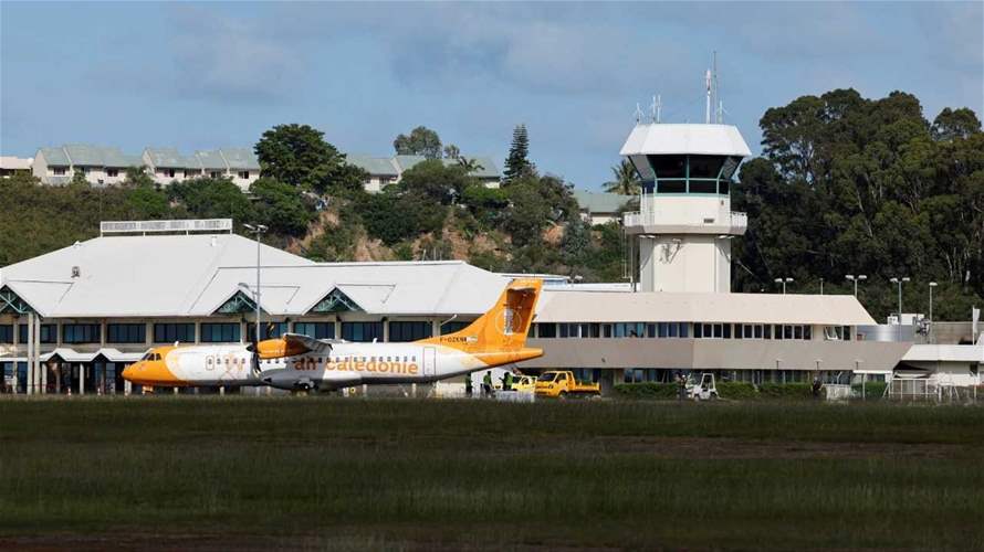 تمديد إغلاق مطار نوميا في كاليدونيا الجديدة أمام الرحلات التجارية حتى الأحد المقبل