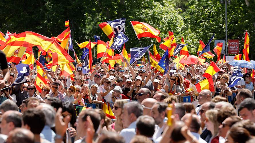 تظاهرة في مدريد احتجاجا على قانون العفو عن الانفصاليين الكاتالونيين