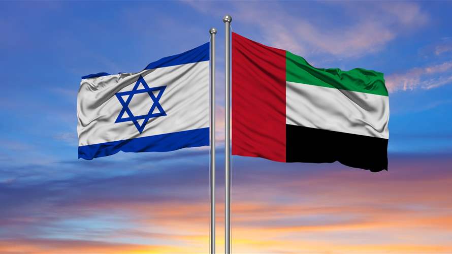 UAE condemns Israel's targeting of refugee center in Rafah