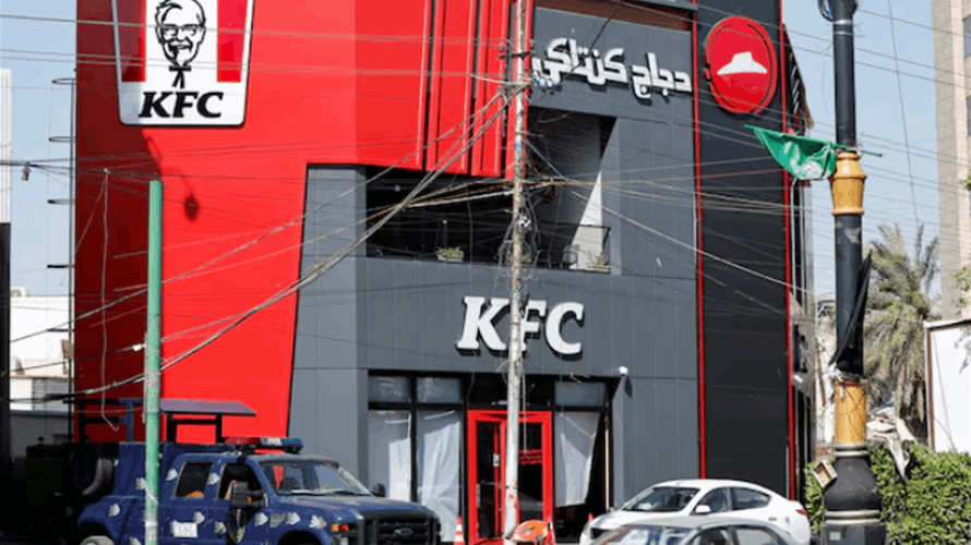 Two KFC outlets attacked in Baghdad over Gaza war