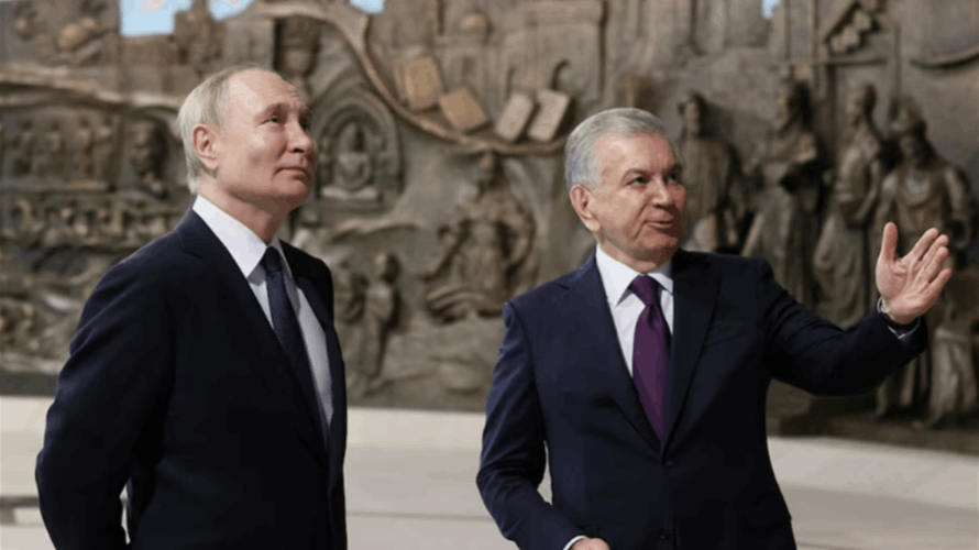 Putin arrives in Uzbekistan, third foreign trip since re-election