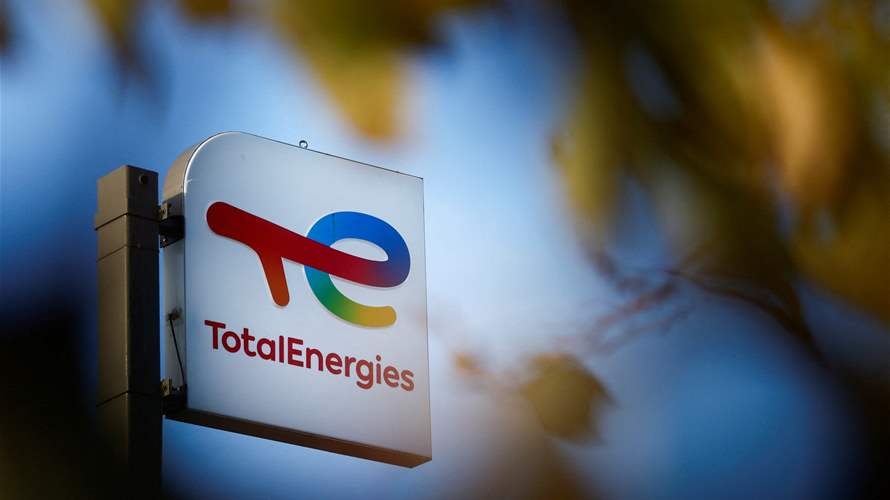 Collaboration efforts: TotalEnergies and QatarEnergy expand partnership to solar power in Lebanon