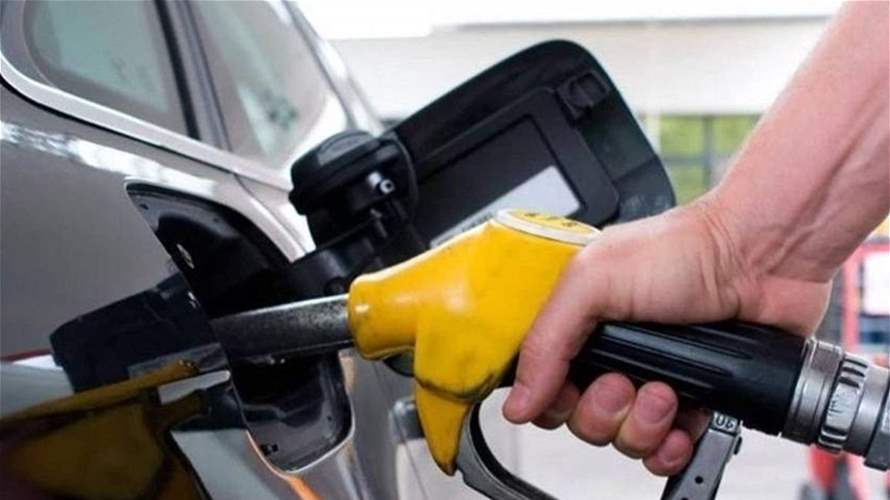 Fuel prices drop in Lebanon