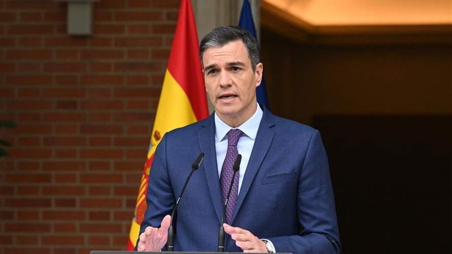 إسبانيا تعلن رسميا اعترافها بالدولة الفلسطينية