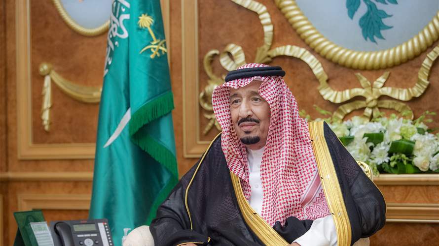 Saudi King heads cabinet meeting after medical treatment