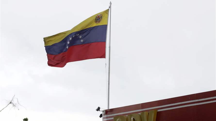 Venezuela withdraws invitation for EU to monitor presidential elections
