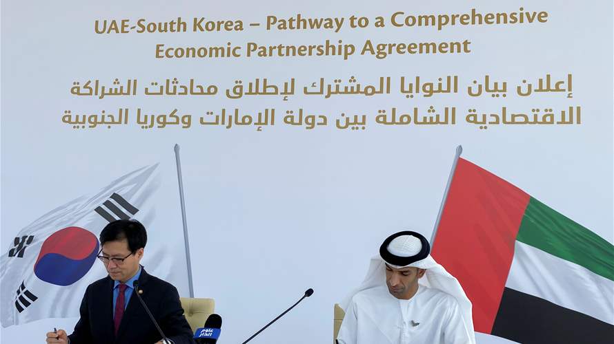 South Korea and UAE sign pact to slash import duties at leaders' summit