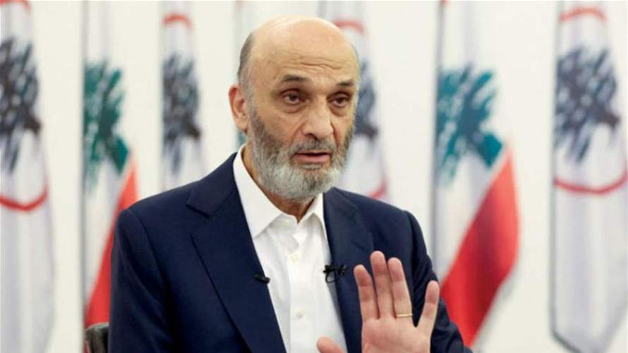 Geagea condemns Hezbollah's military moves: A costly misstep for Lebanon