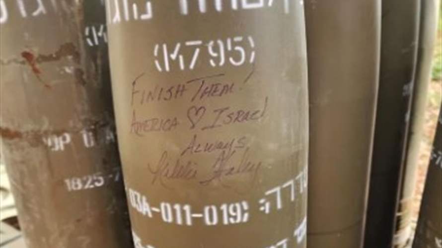نيكي هايلي تكتب عبارة "أقضوا عليهم" على قذيفة إسرائيلية...