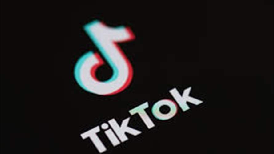 فع الحظر عن تطبيق "تيك توك" في كاليدونيا الجديدة