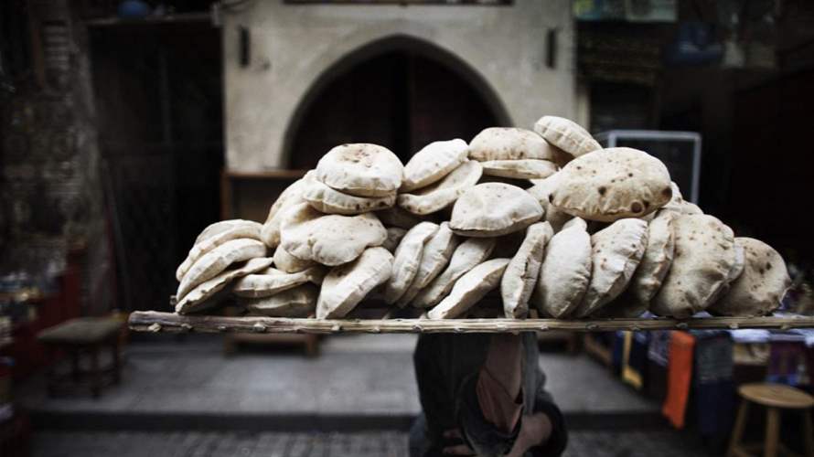 مصر ترفع سعر الخبز إلى 20 قرشا