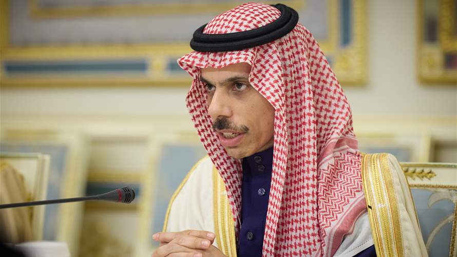 Saudi Foreign Minister expresses gratitude to European countries for recognizing state of Palestine