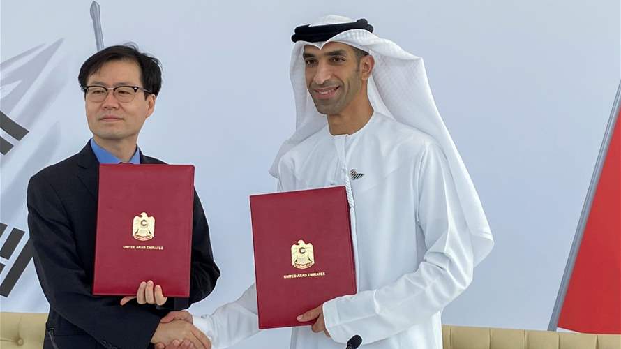 Economic agreement between South Korea and UAE strengthens supply chains