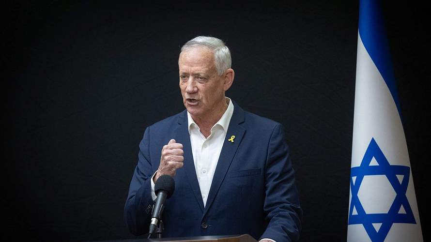 Benny Gantz's party submits bill to dissolve the Knesset and hold early elections